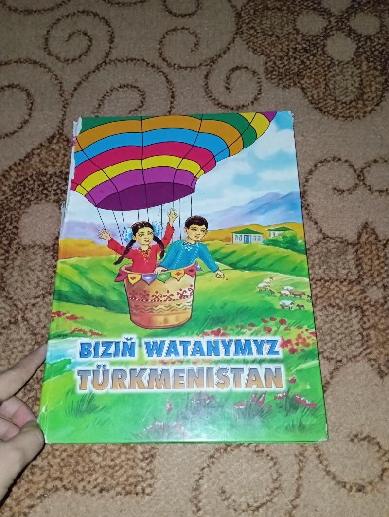 kitaplar - етр. Туркменбаши - img 3