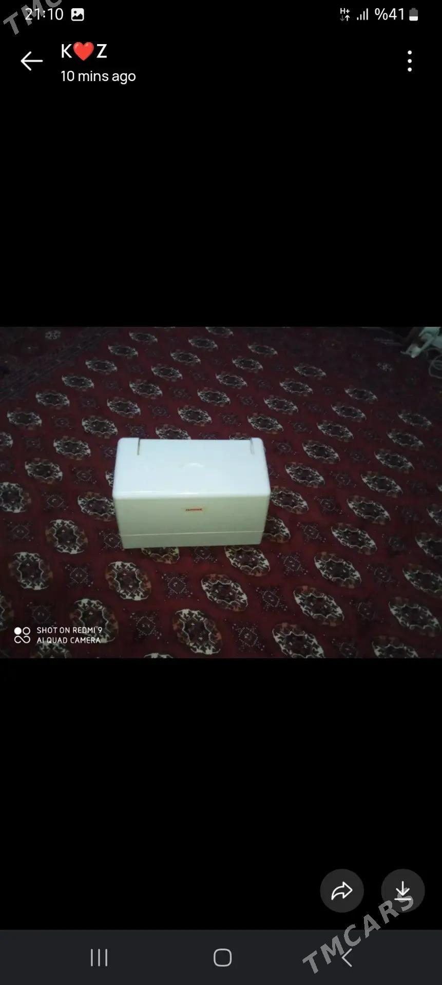 Janome yaka masyn.. - Этрек - img 2