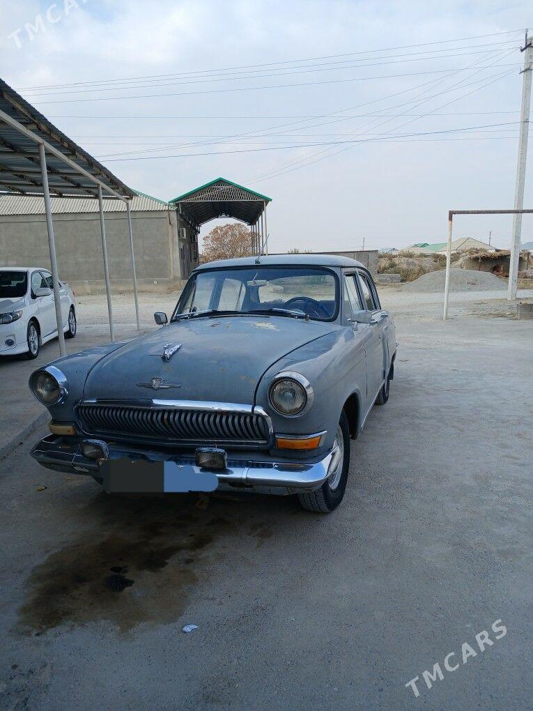 Gaz 21 1980 - 15 000 TMT - Gökdepe - img 2