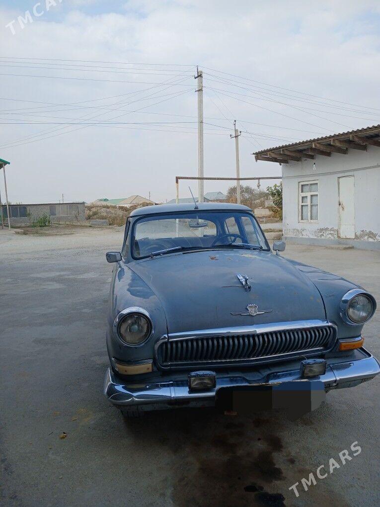 Gaz 21 1980 - 15 000 TMT - Gökdepe - img 5