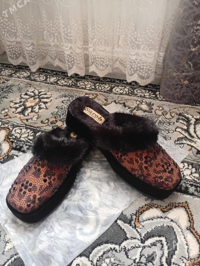 syppyk - 30 мкр - img 2