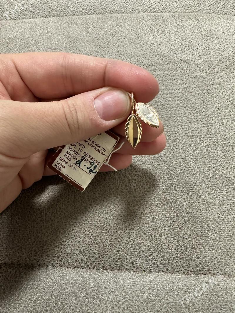 gulakhalka - Улица Ататурка - img 2