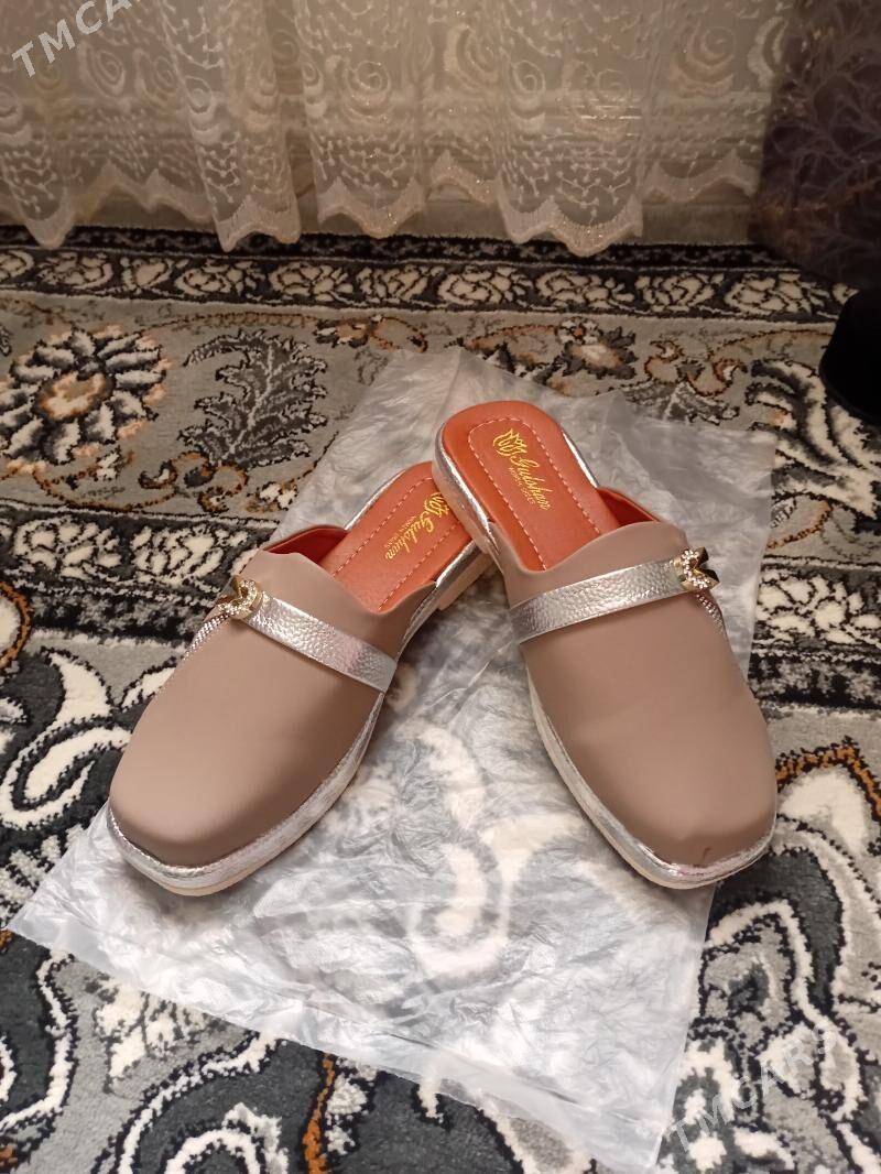 syppyk - 30 mkr - img 2