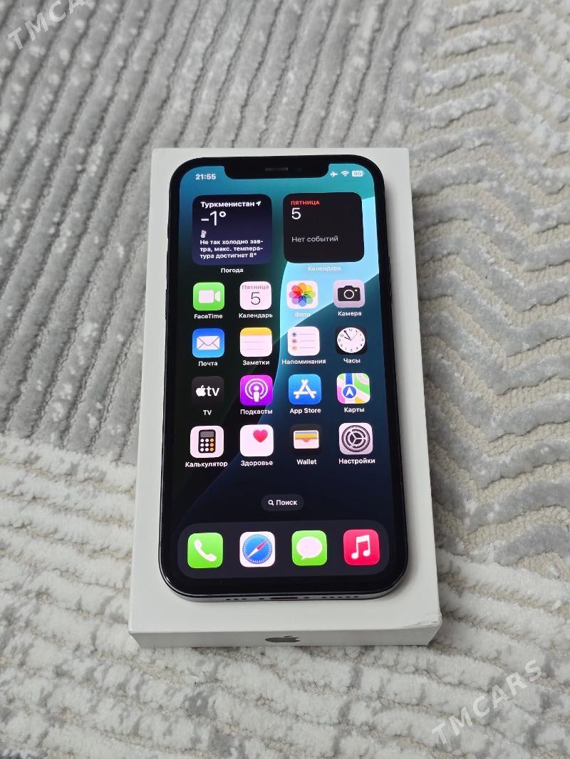 iPhone 12 - Дашогуз - img 6