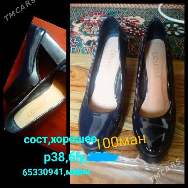 ОБУВЬ/КОВУШ ПОЛУСАПОЖКИ ТУФЛИ - Мары - img 3