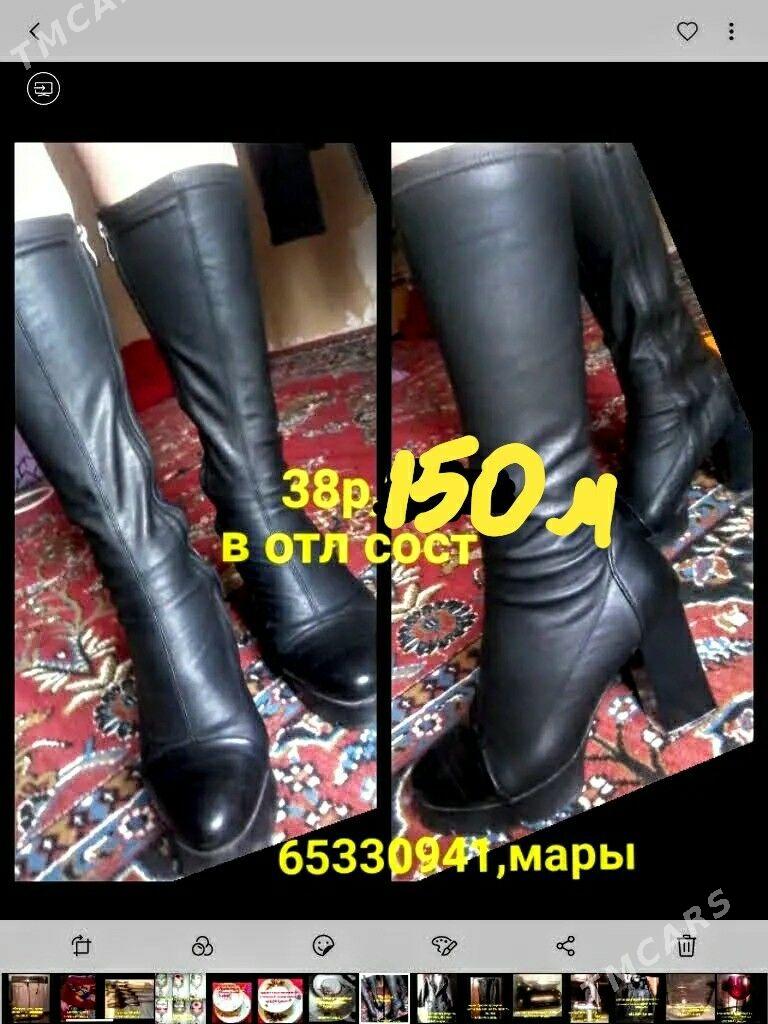 ОБУВЬ/КОВУШ ПОЛУСАПОЖКИ ТУФЛИ - Мары - img 5