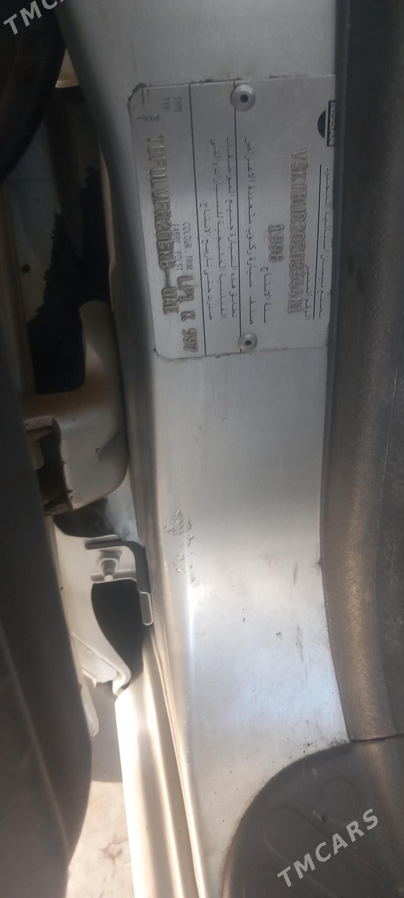 Nissan Terrano 1999 - 100 000 TMT - Dänew - img 4