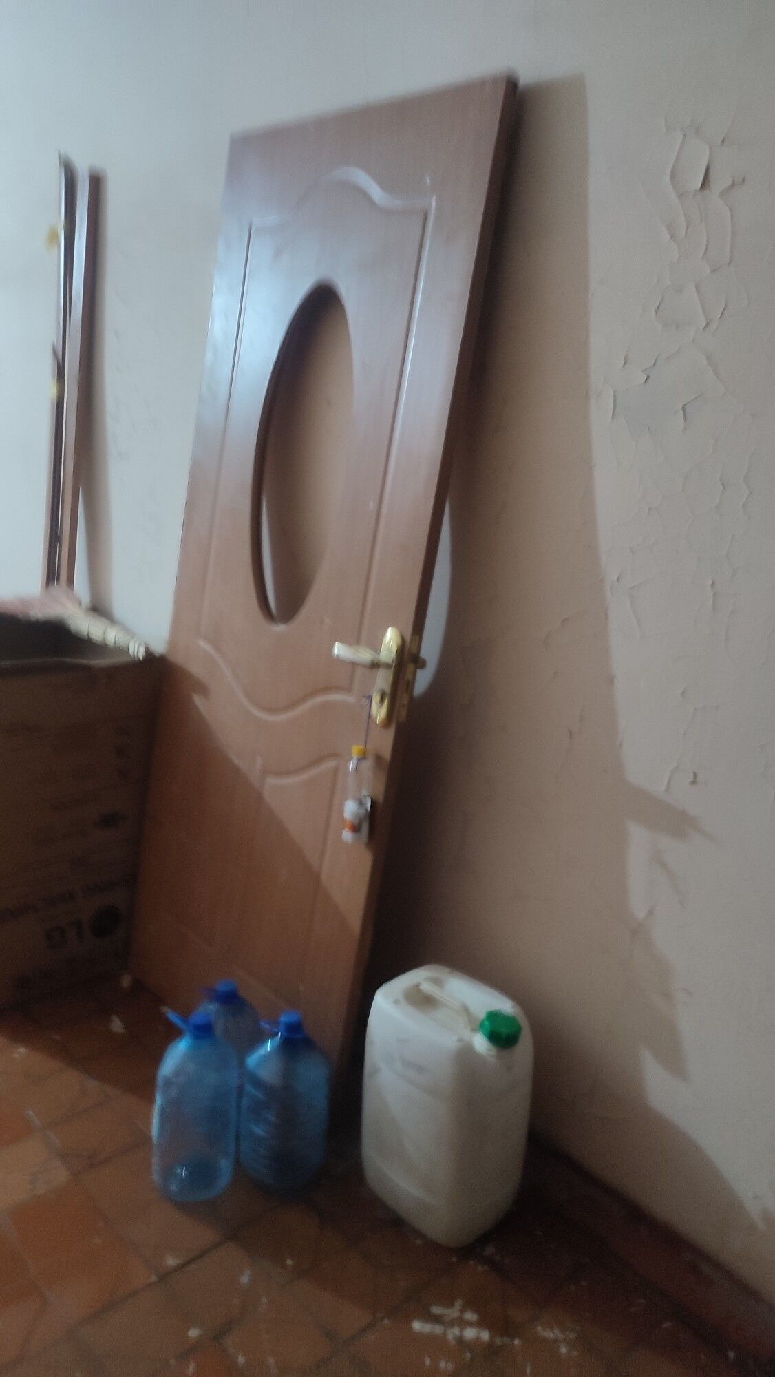 Gapy - Дашогуз - img 3