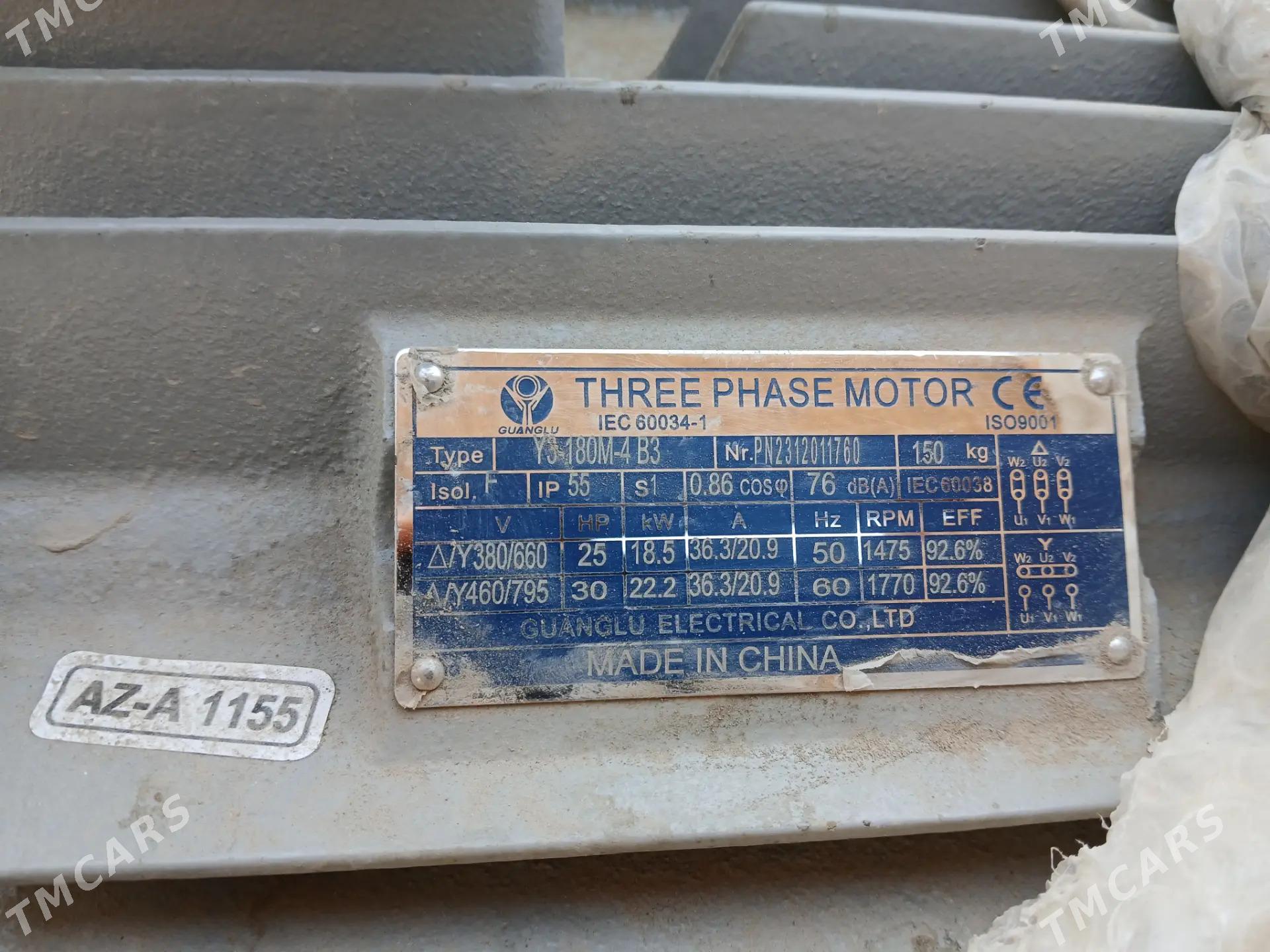 elektro motor tormuzly - Aşgabat - img 2