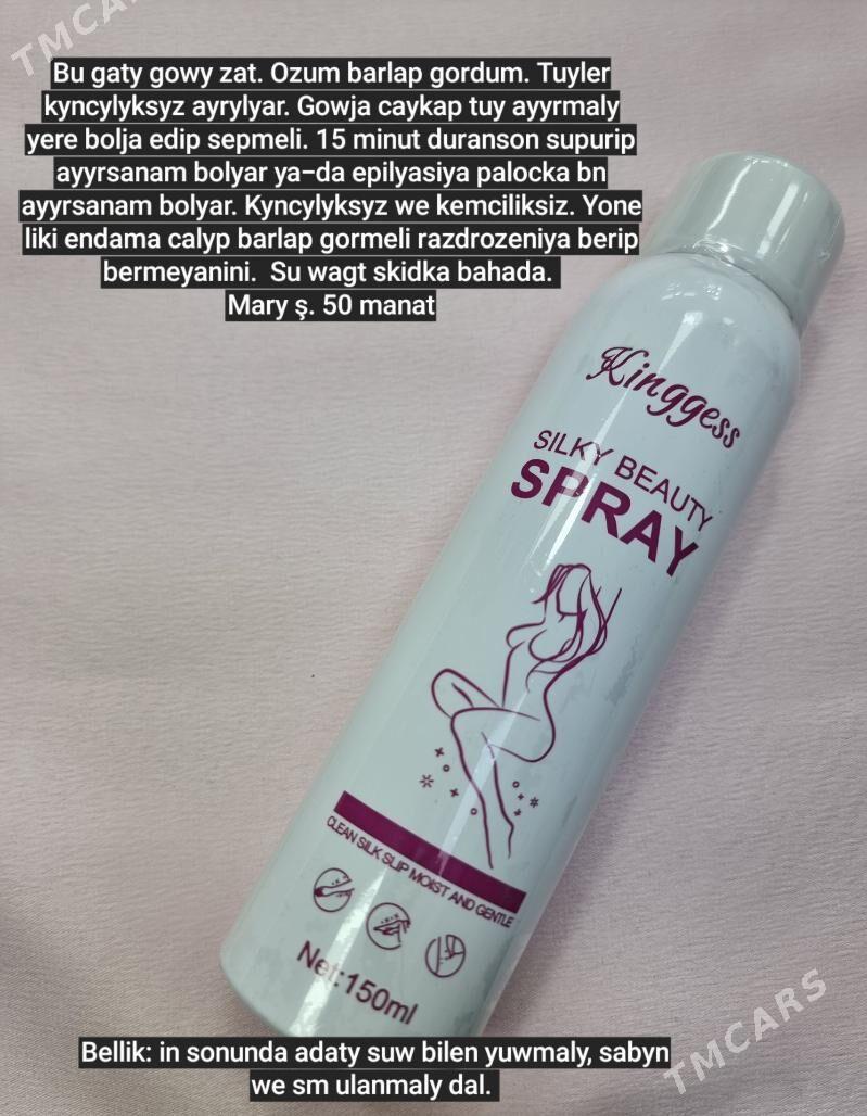 tuy ayyryan penka - Мары - img 2