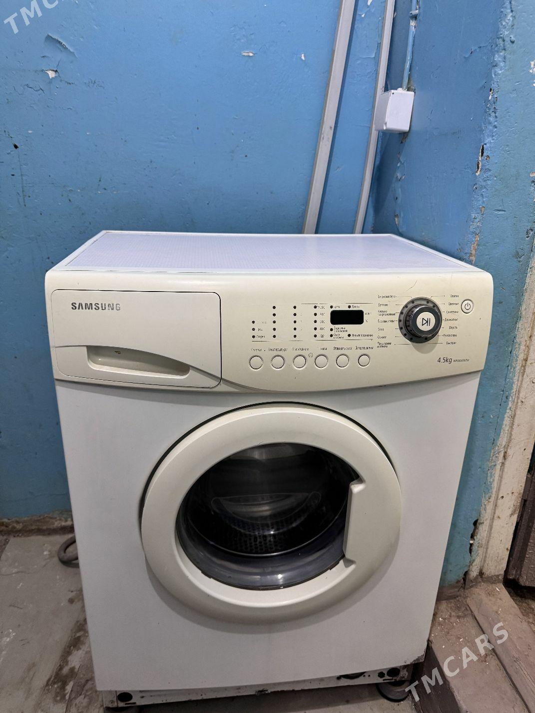 Samsung 4.5kg - Aşgabat - img 2