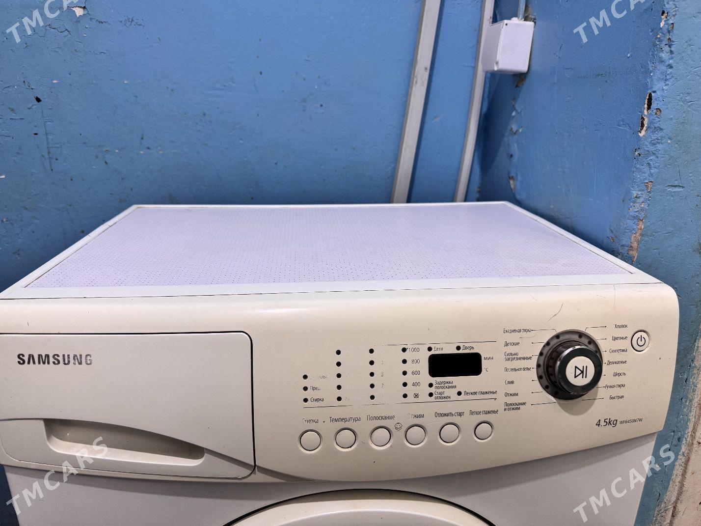 Samsung 4.5kg - Aşgabat - img 3