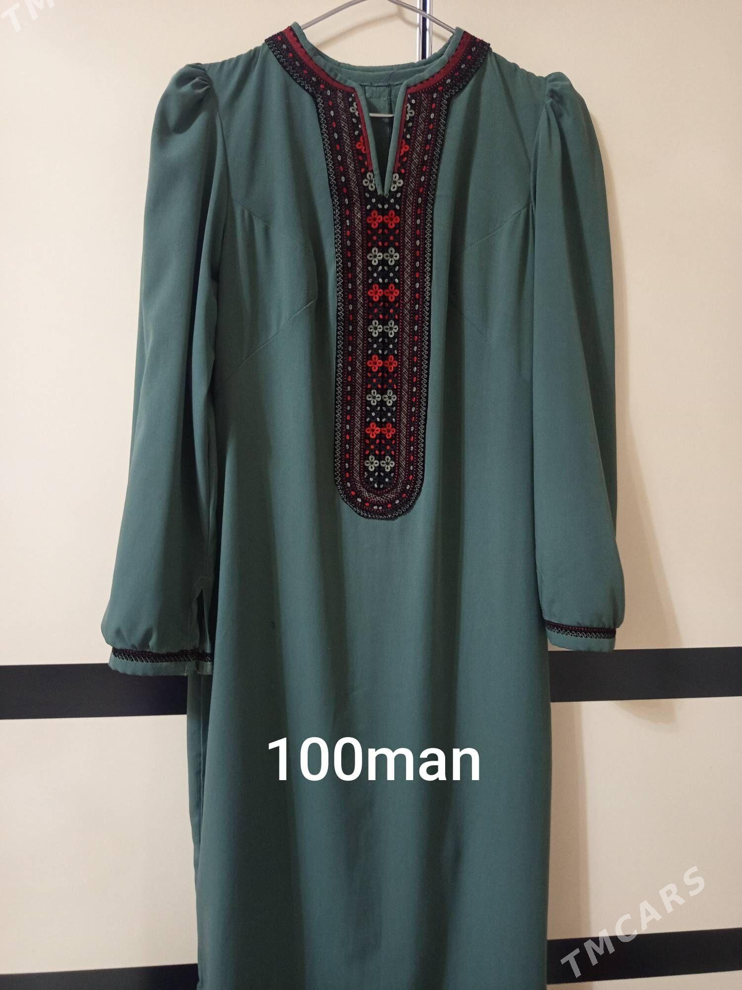 koynekler - Sakarçäge - img 8