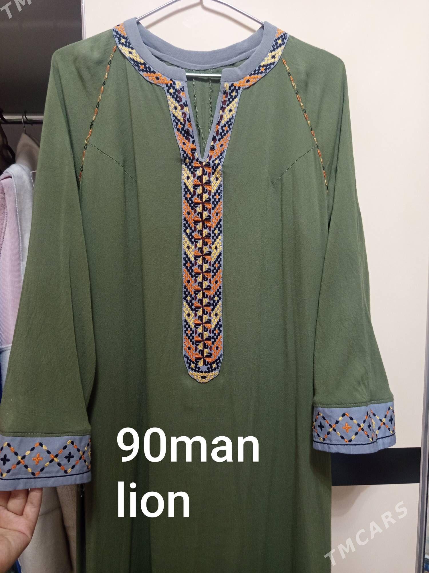 koynekler - Sakarçäge - img 3