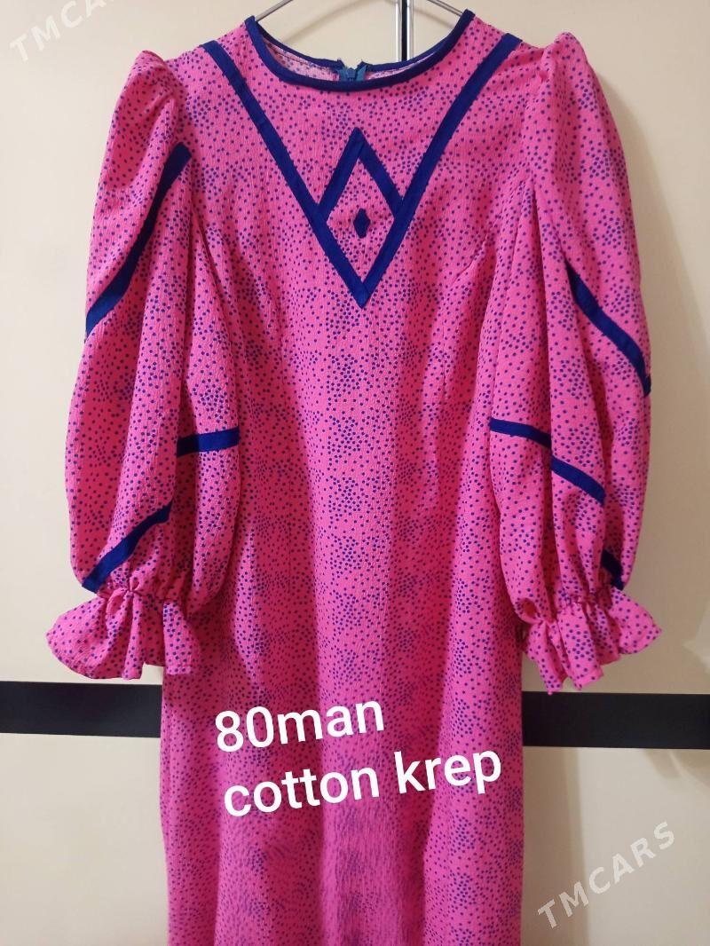 koynekler - Sakarçäge - img 9