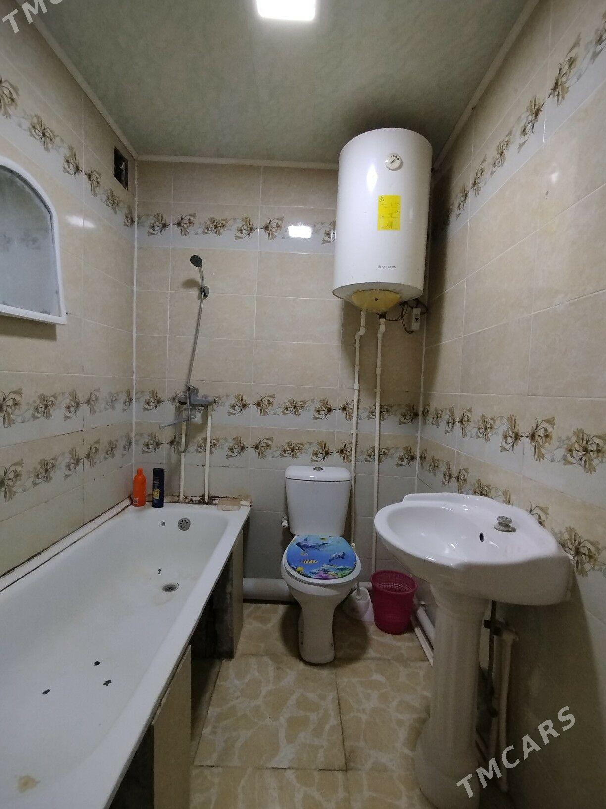 Mir 4 Arkac Dom - Мир 4 - img 3