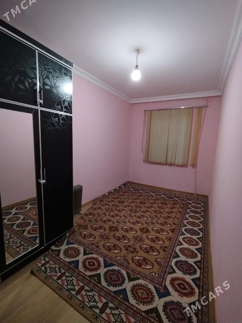 Mir 4 Arkac Dom - Мир 4 - img 2