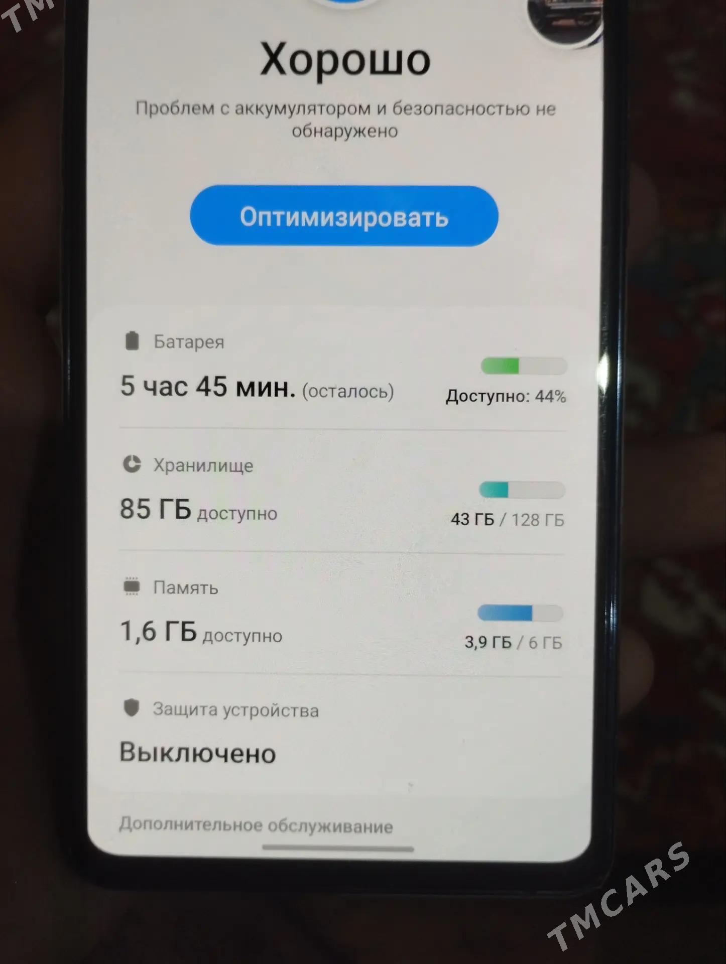 samsung S20 fe - Гурбансолтан Едже - img 5