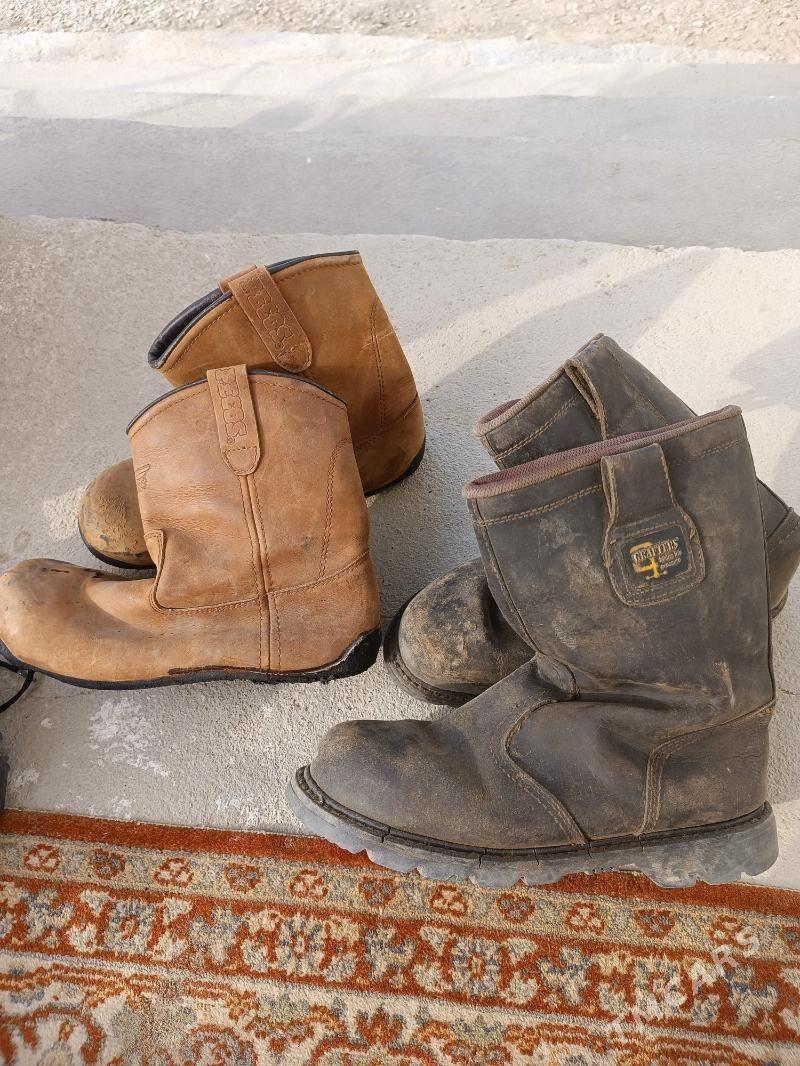 adikler - Балканабат - img 2