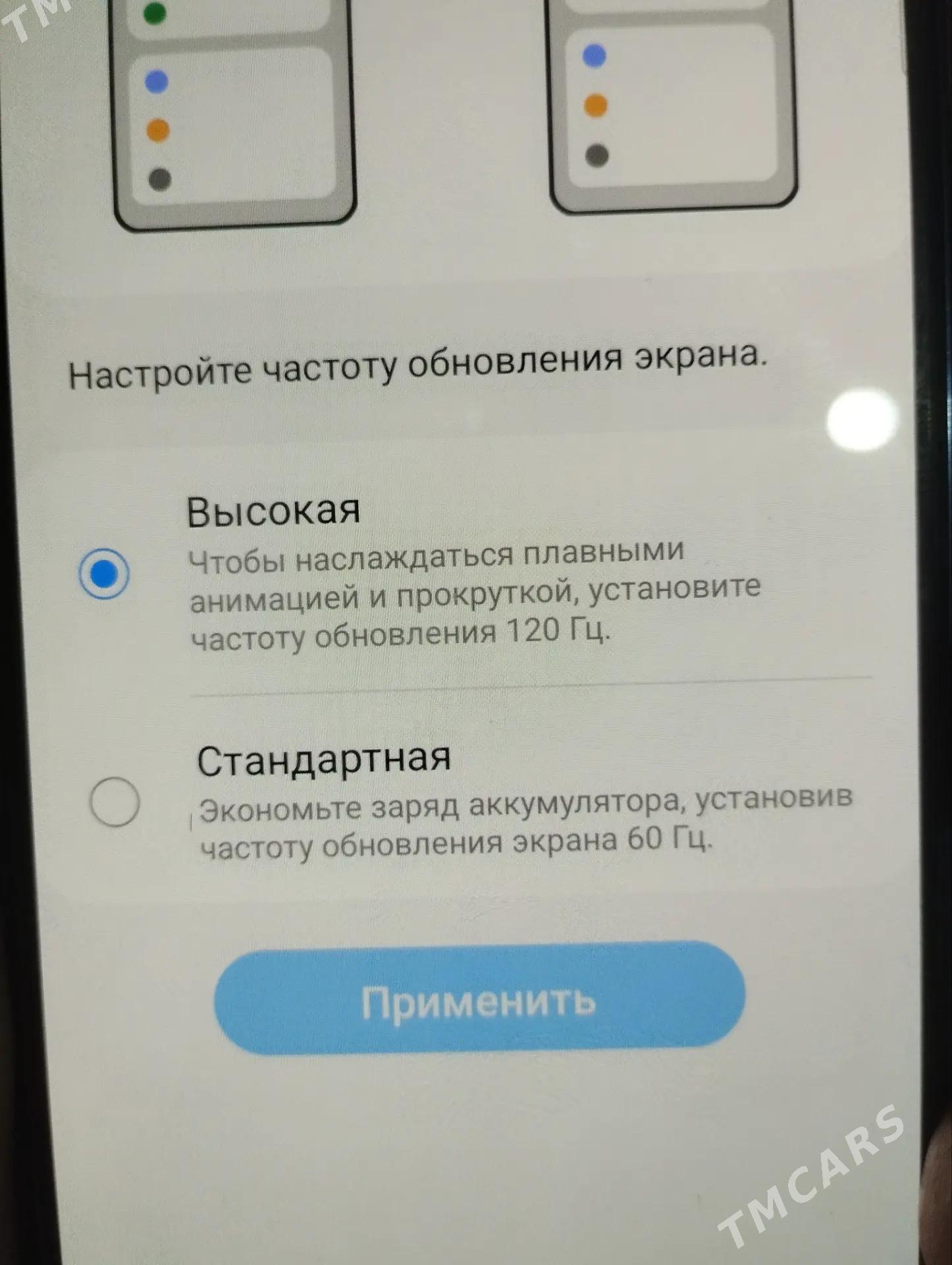 samsung S20 fe - Гурбансолтан Едже - img 4