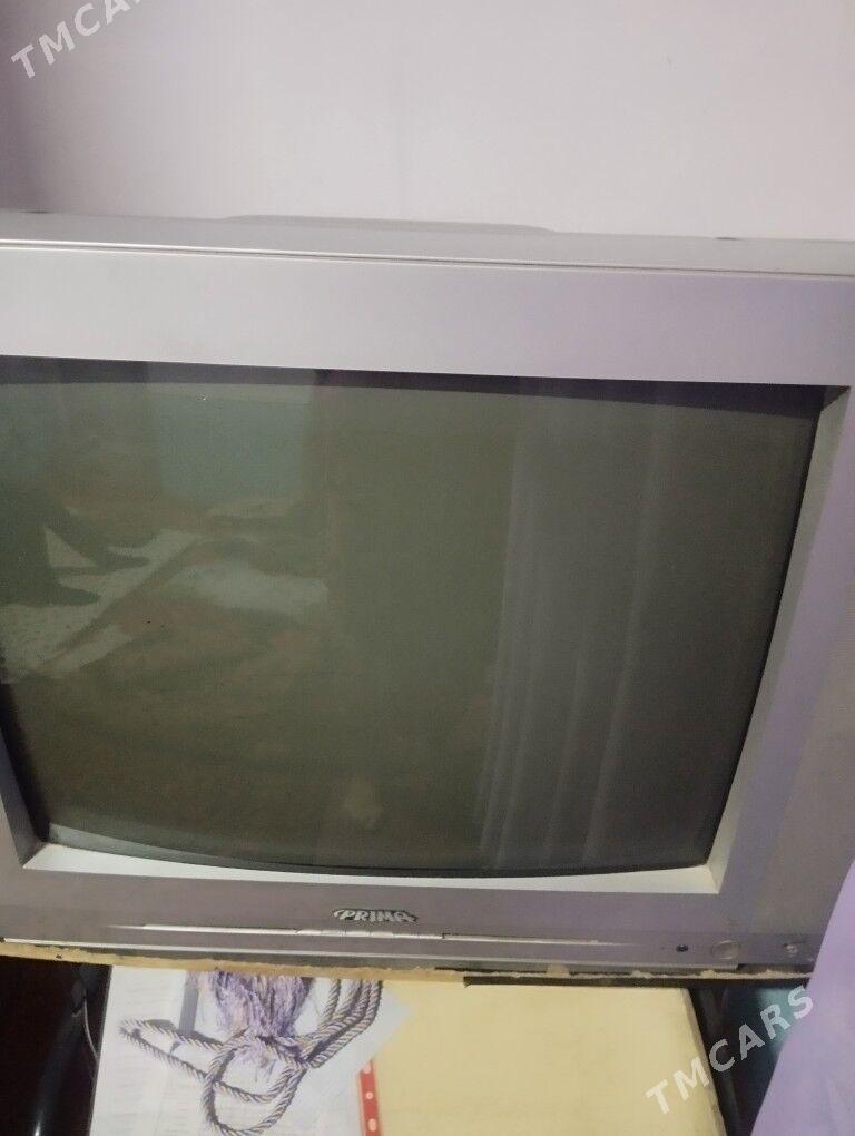 prima - Дашогуз - img 2