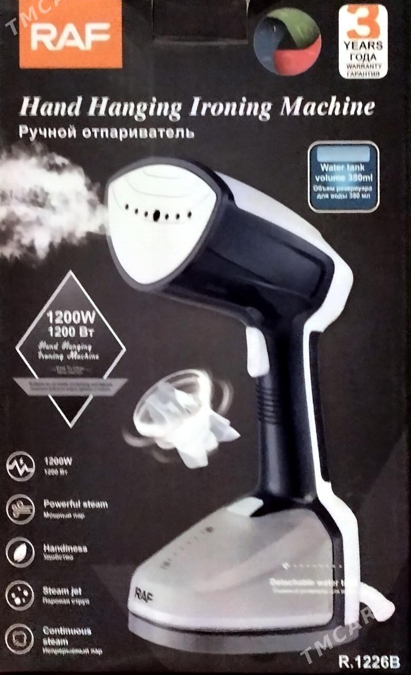 Bug Ütük - Дашогуз - img 3