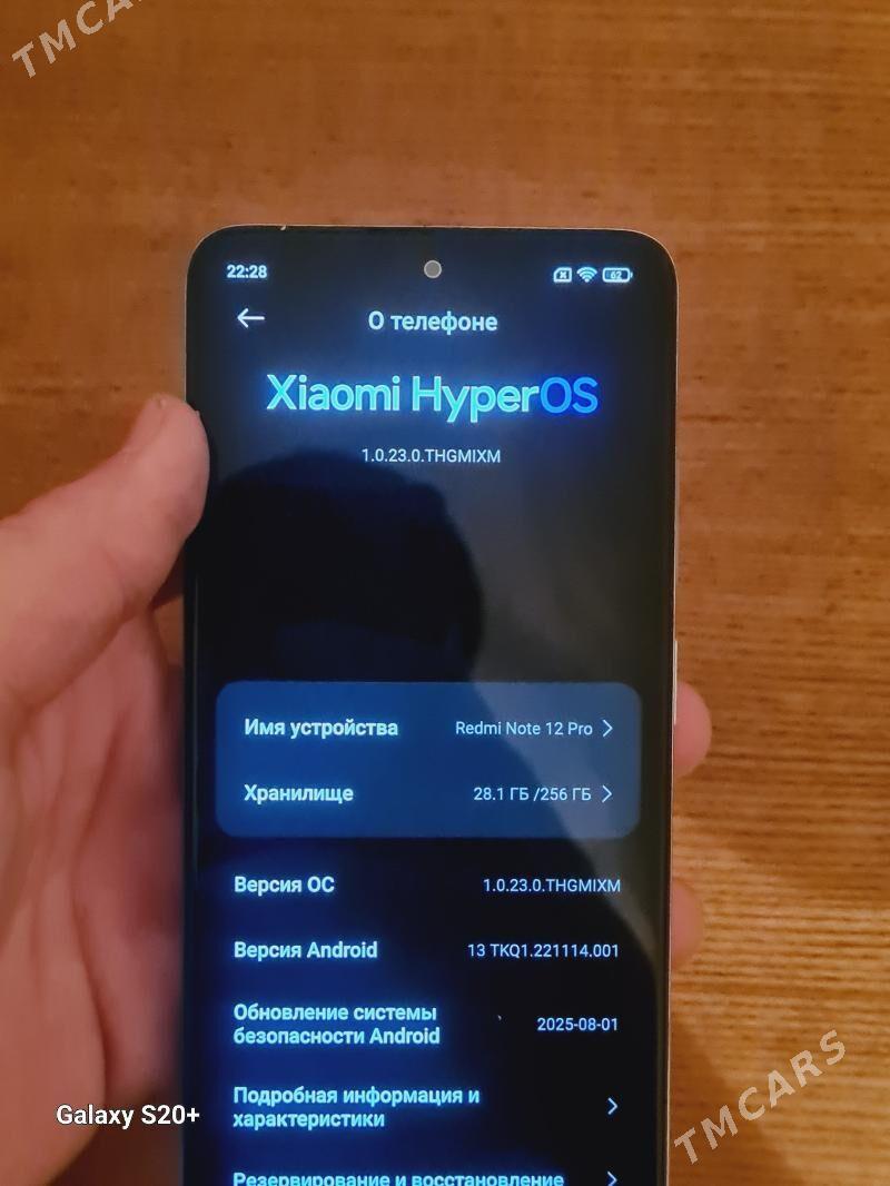 not 12 pro - Дашогуз - img 4