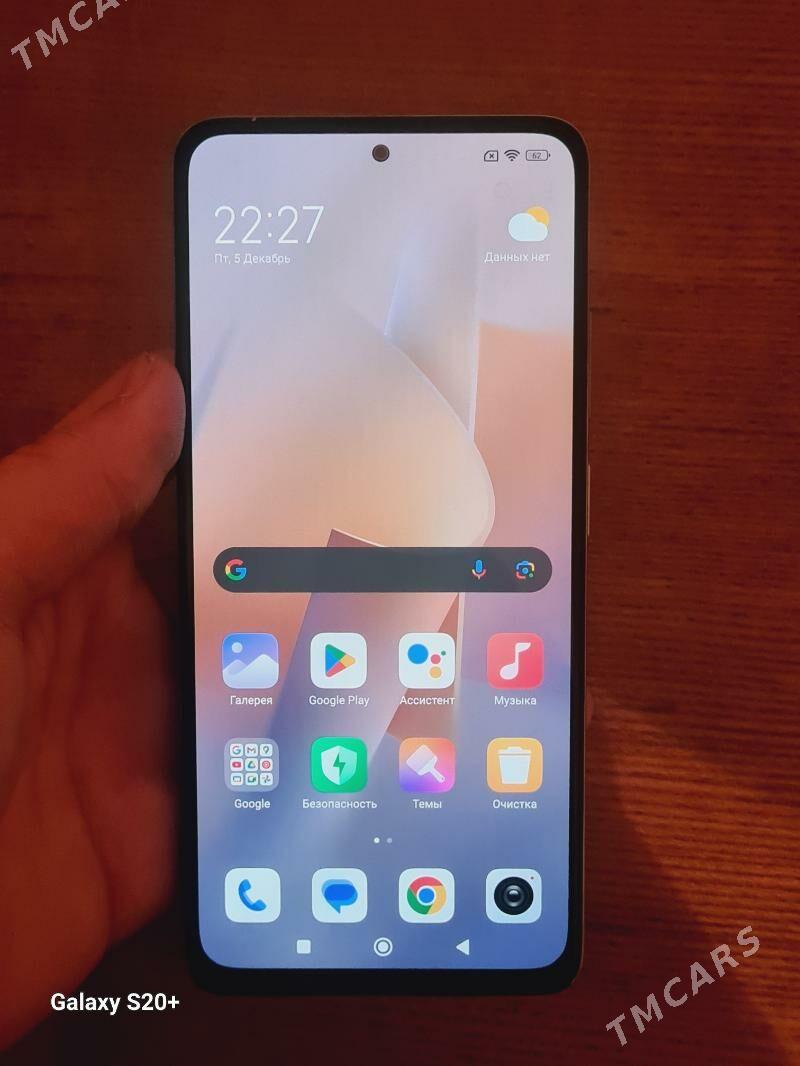 not 12 pro - Дашогуз - img 3