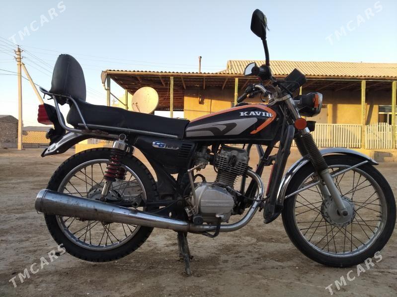 kurrejik - Эсенгулы - img 2