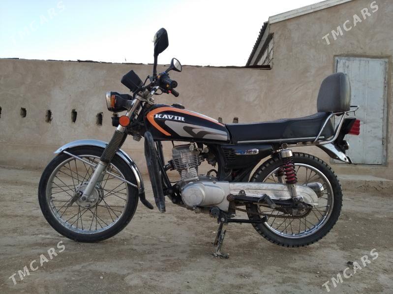 kurrejik - Эсенгулы - img 4