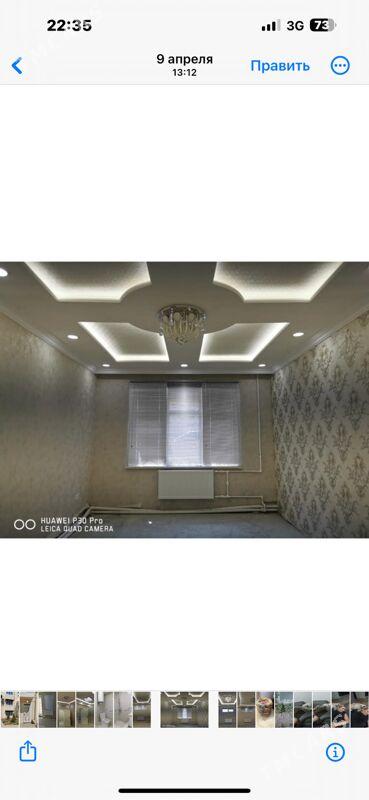 arenda jay - Туркменабат - img 1