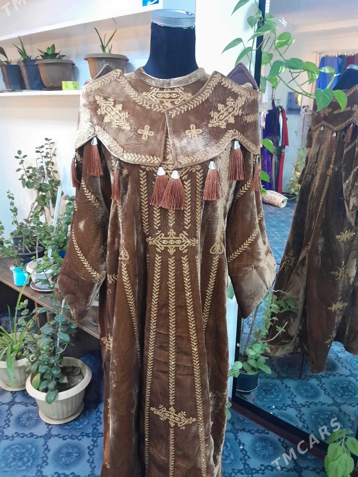 pomah - Gökje - img 3