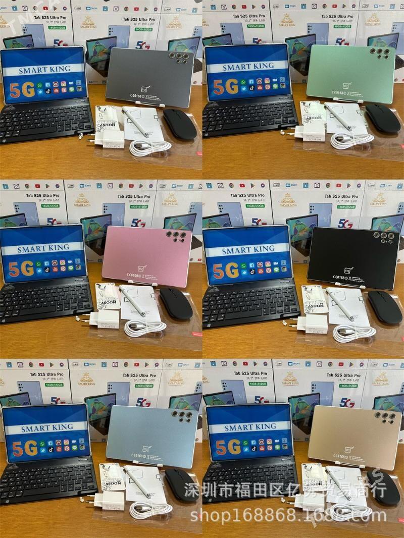 PLANSET SMARTKING FIRMAN̈KYLAR - Ашхабад - img 9