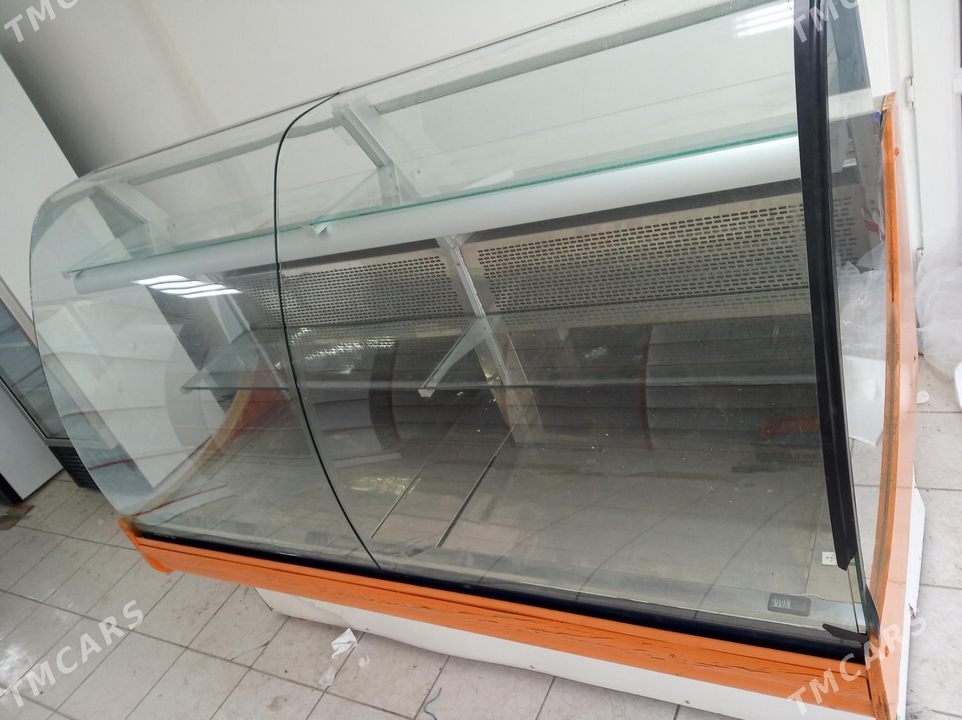 Holodinlik - Бузмеин - img 2