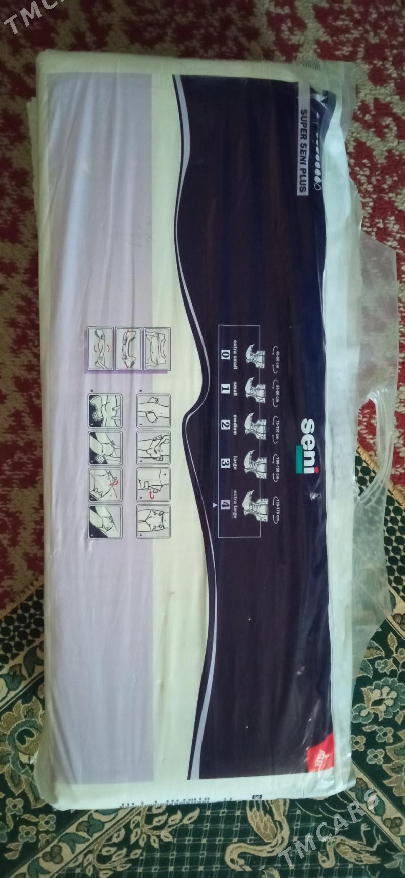 памперсы - Карабогаз - img 1