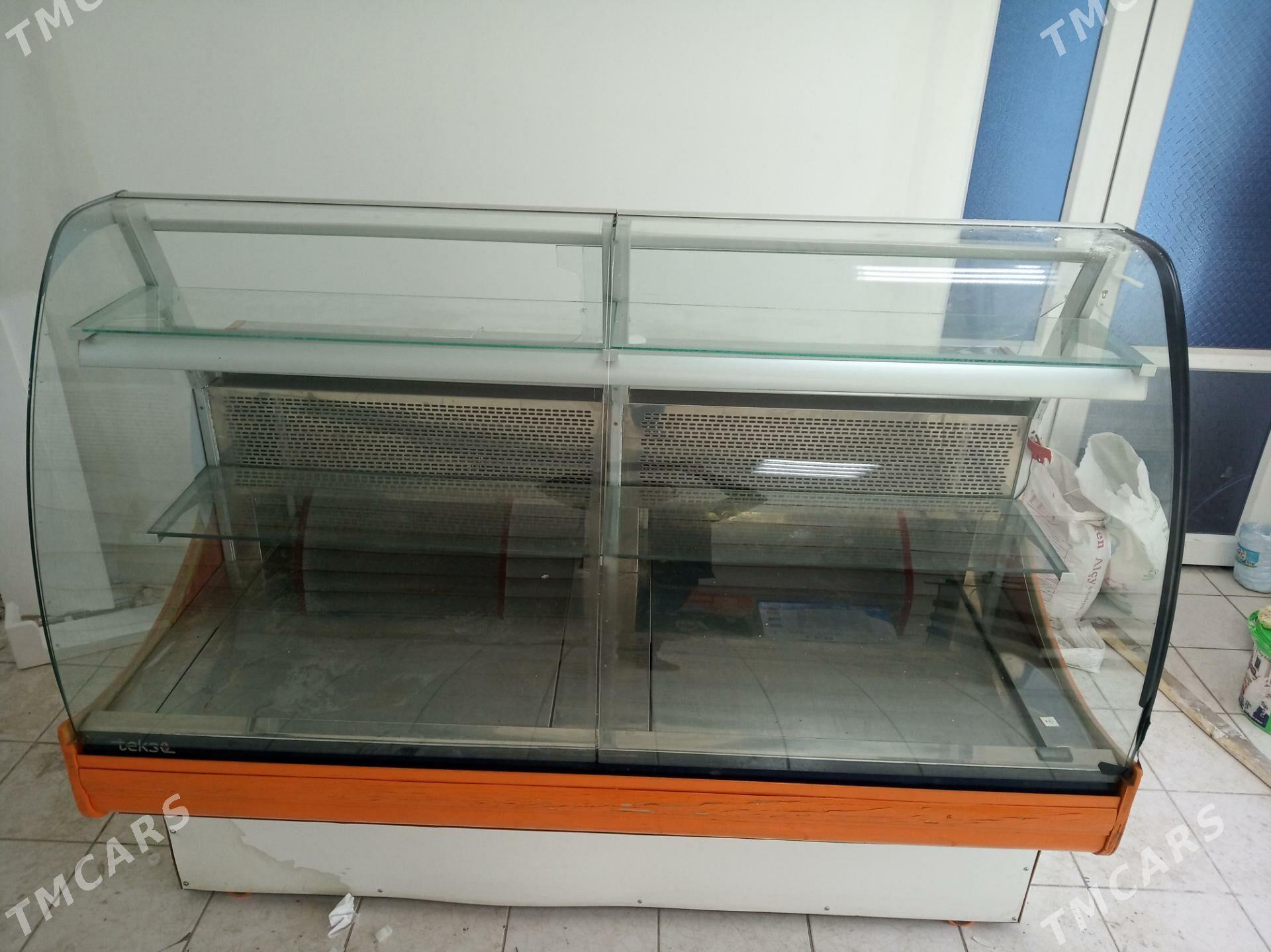 Holodinlik - Бузмеин - img 1