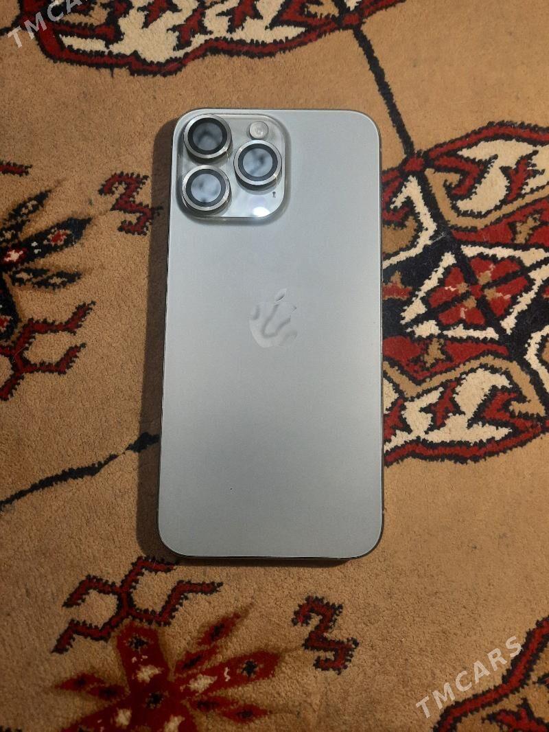 Iphone 15 pro max - Мир 4 - img 4