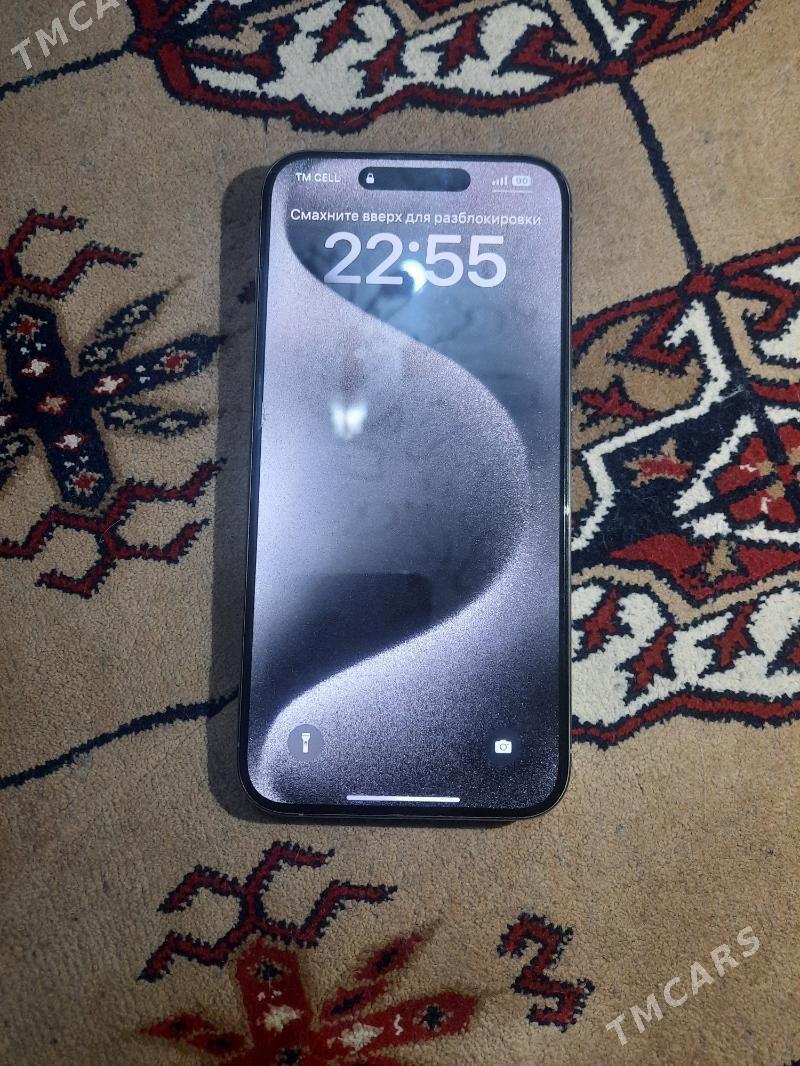 Iphone 15 pro max - Мир 4 - img 3