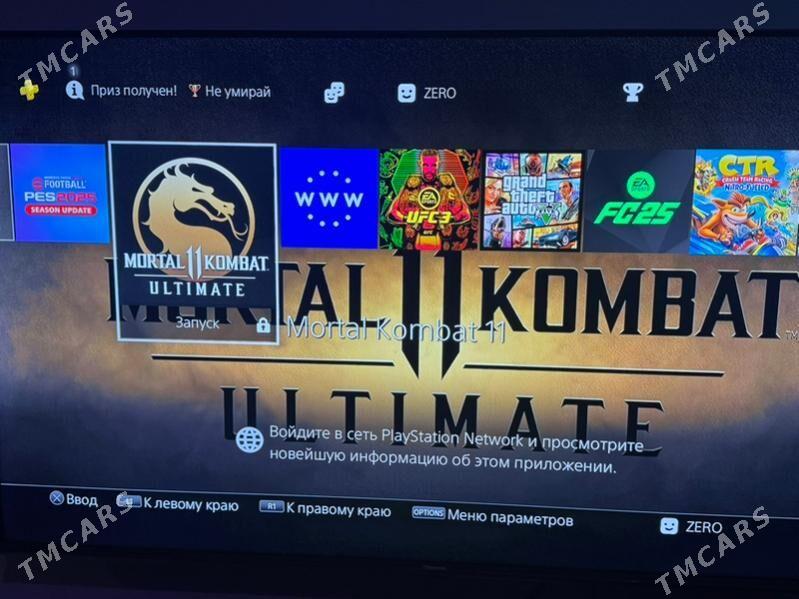 PS 4slim 9.00 - Türkmenabat - img 3