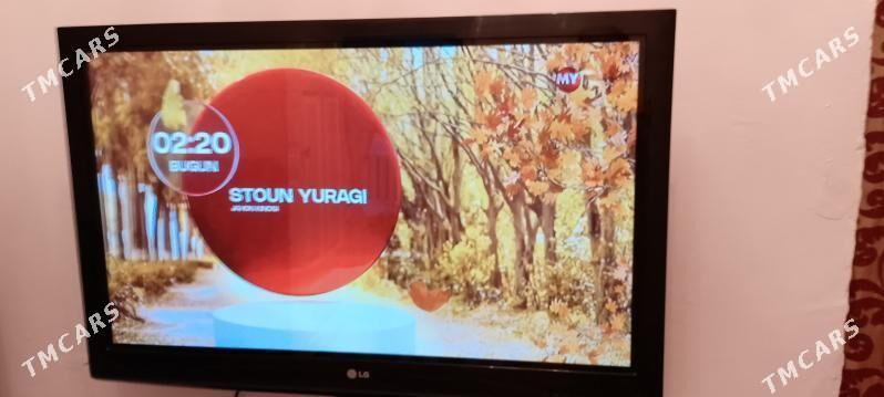 элж 55 лик - Дашогуз - img 2