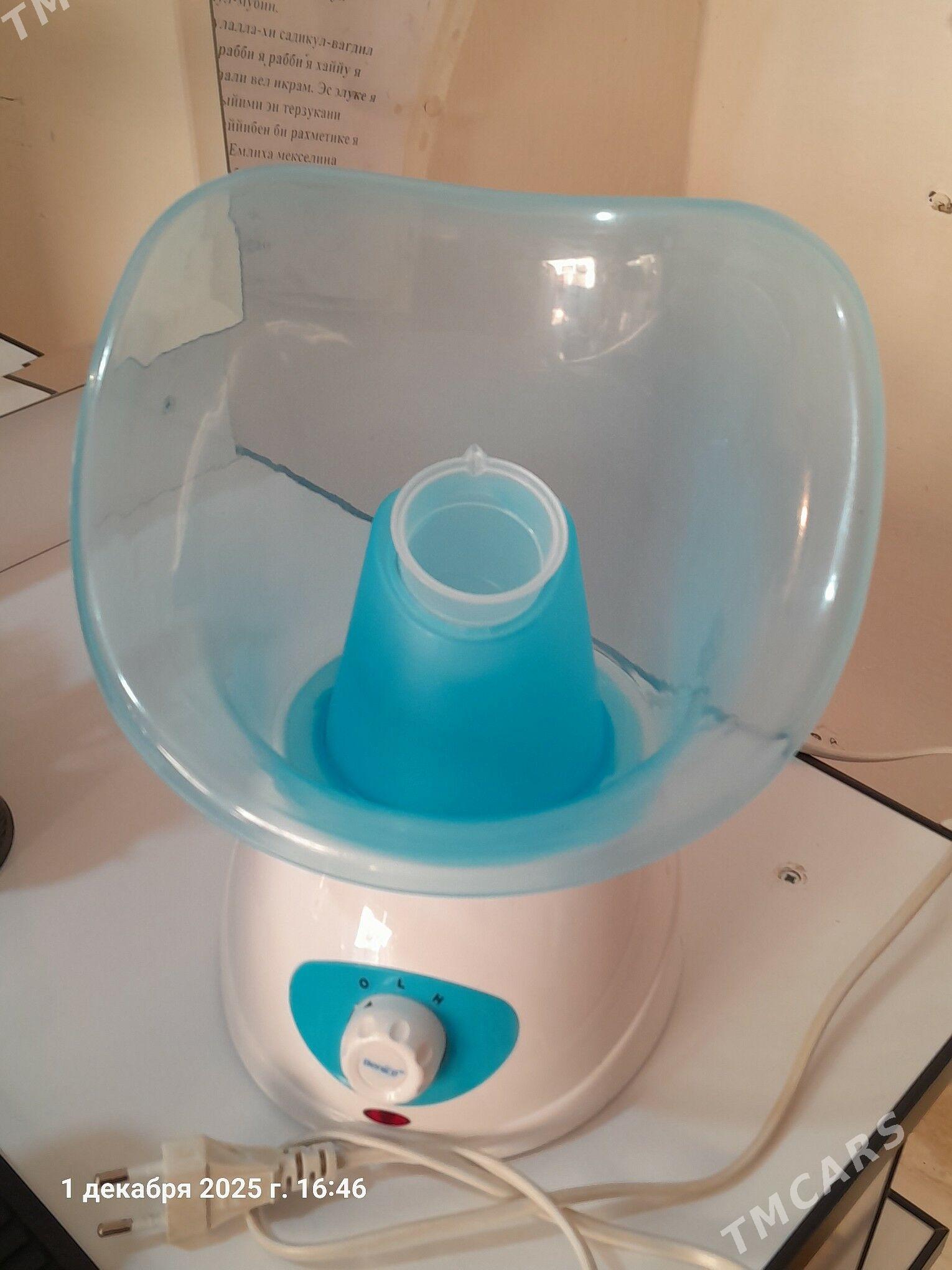 bug aparat - Balkanabat - img 3