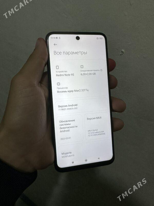 redmi not9 pro - Мары - img 2