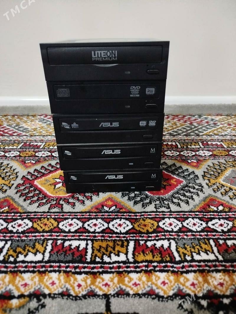 Diskawod ,(дискавод) - Çoganly - img 2