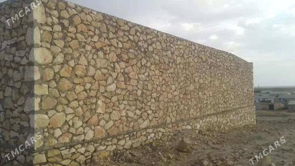 jay - Достлук - img 4