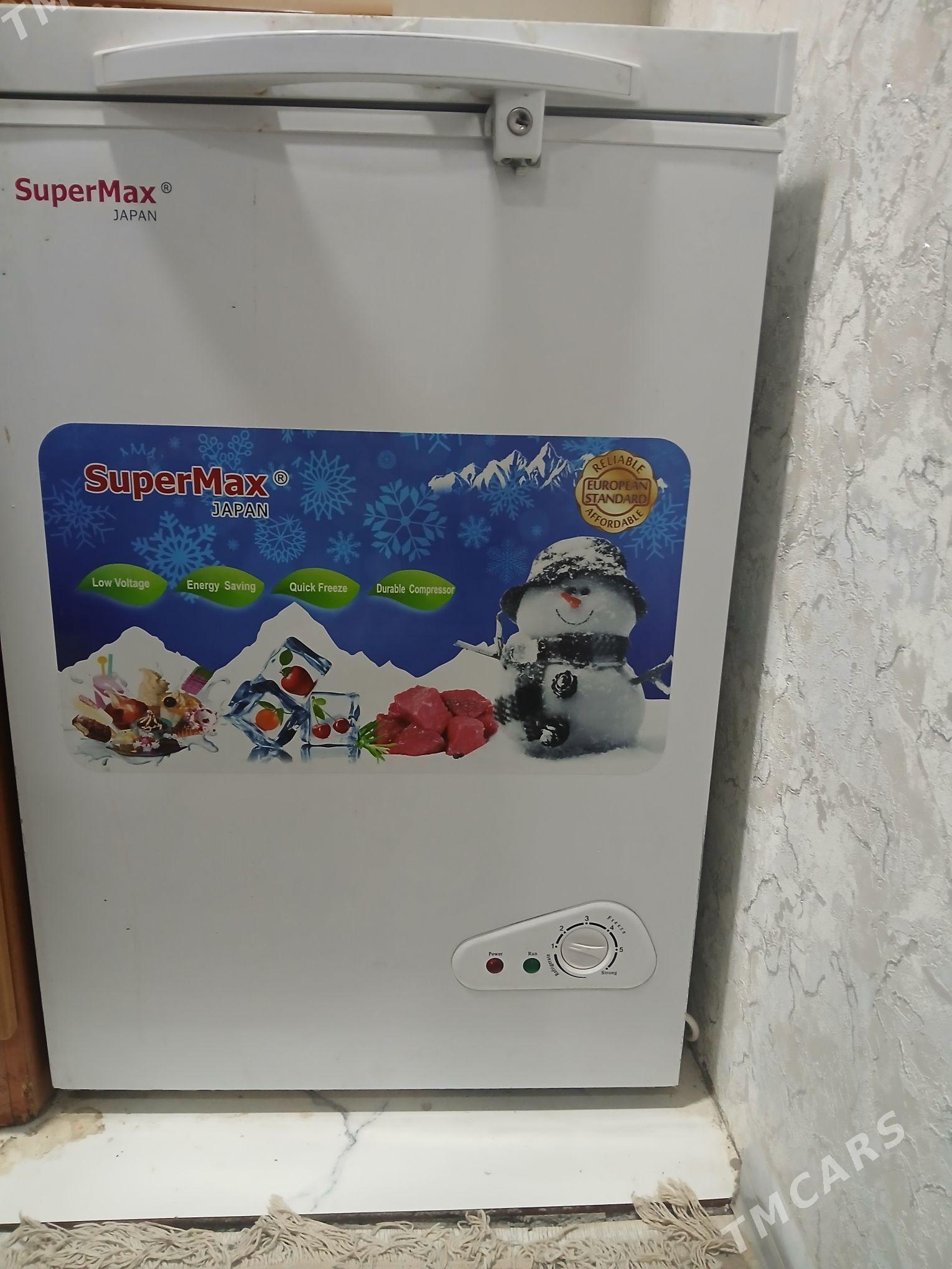 морозилка. "SuperMax" - Türkmenbaşy - img 1