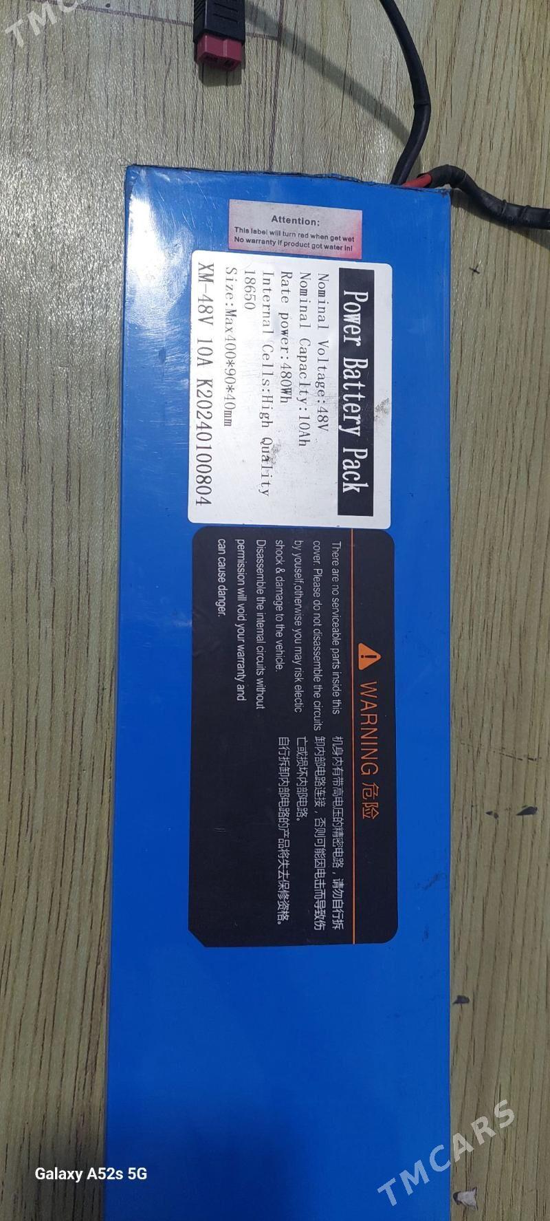 batarey  akamlyatr ups - Туркменбаши - img 4