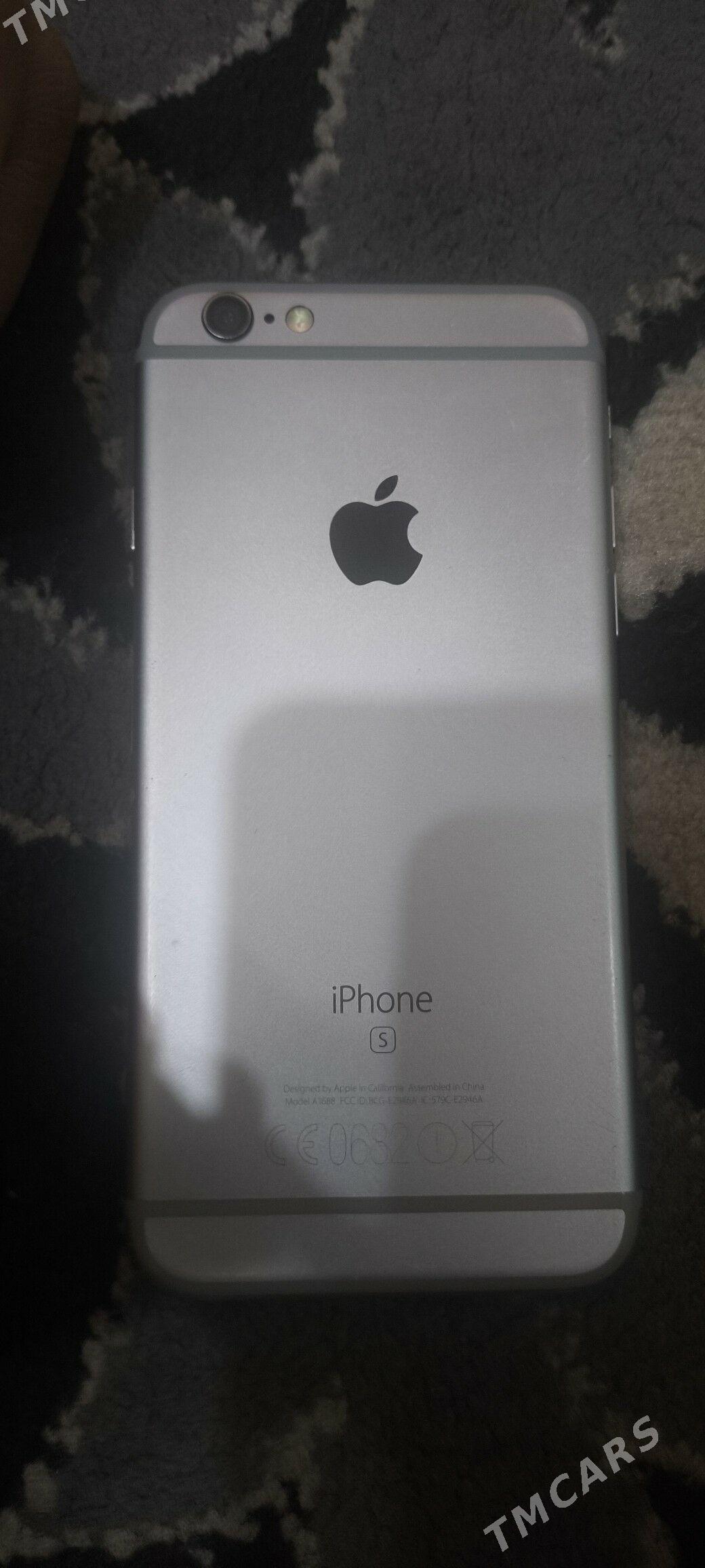 iphone 6s - Mary - img 1