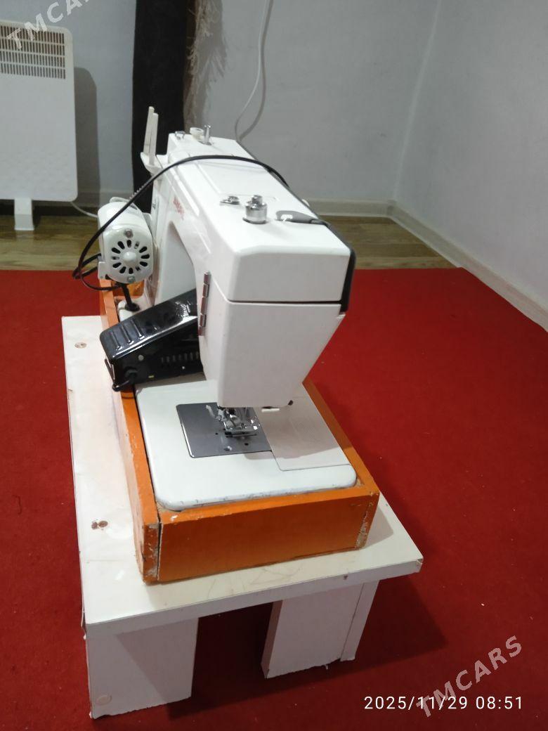 tikin masyn - Änew - img 2