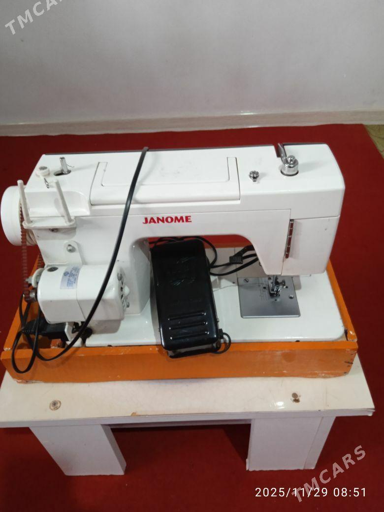 tikin masyn - Änew - img 3