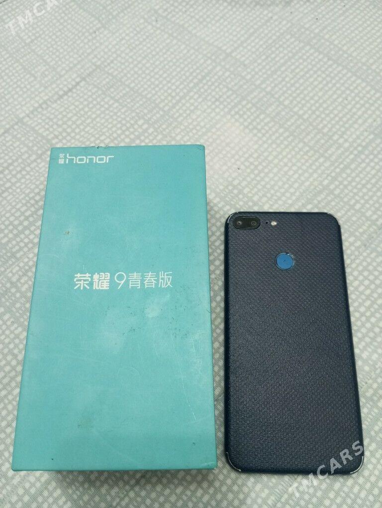 HONOR - Балканабат - img 2